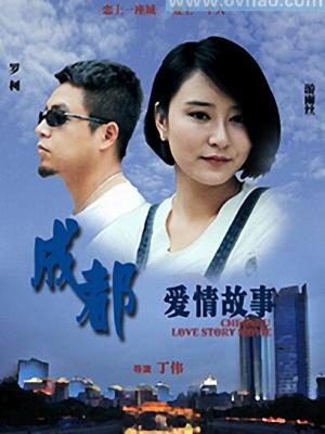 热门短剧